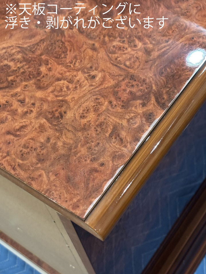 【カート投入で50%OFF!】サルタレッリ フローレンス テレビボードS 109cm ローボード ウォールナット