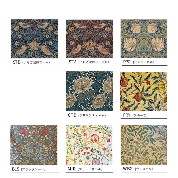 カントリーハウス 1人がけソファ W77cm サロン オーク材 天然木使用 国産家具 英国調 ブリティッシュ CLC21