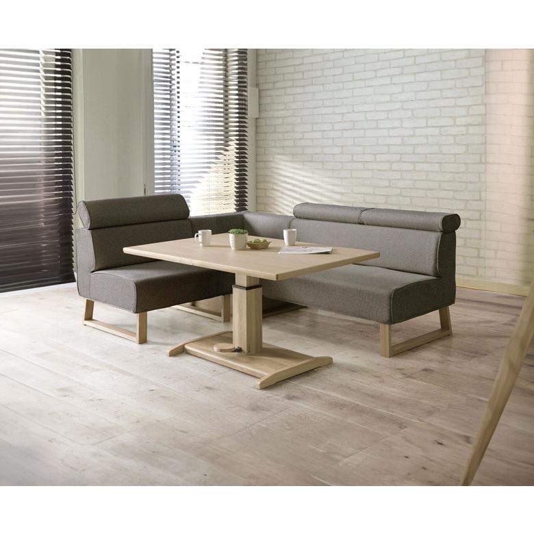 シギヤマ家具 昇降テーブル SAVONA Ⅱ サボナ2 コーナー リビングダイニング テーブル