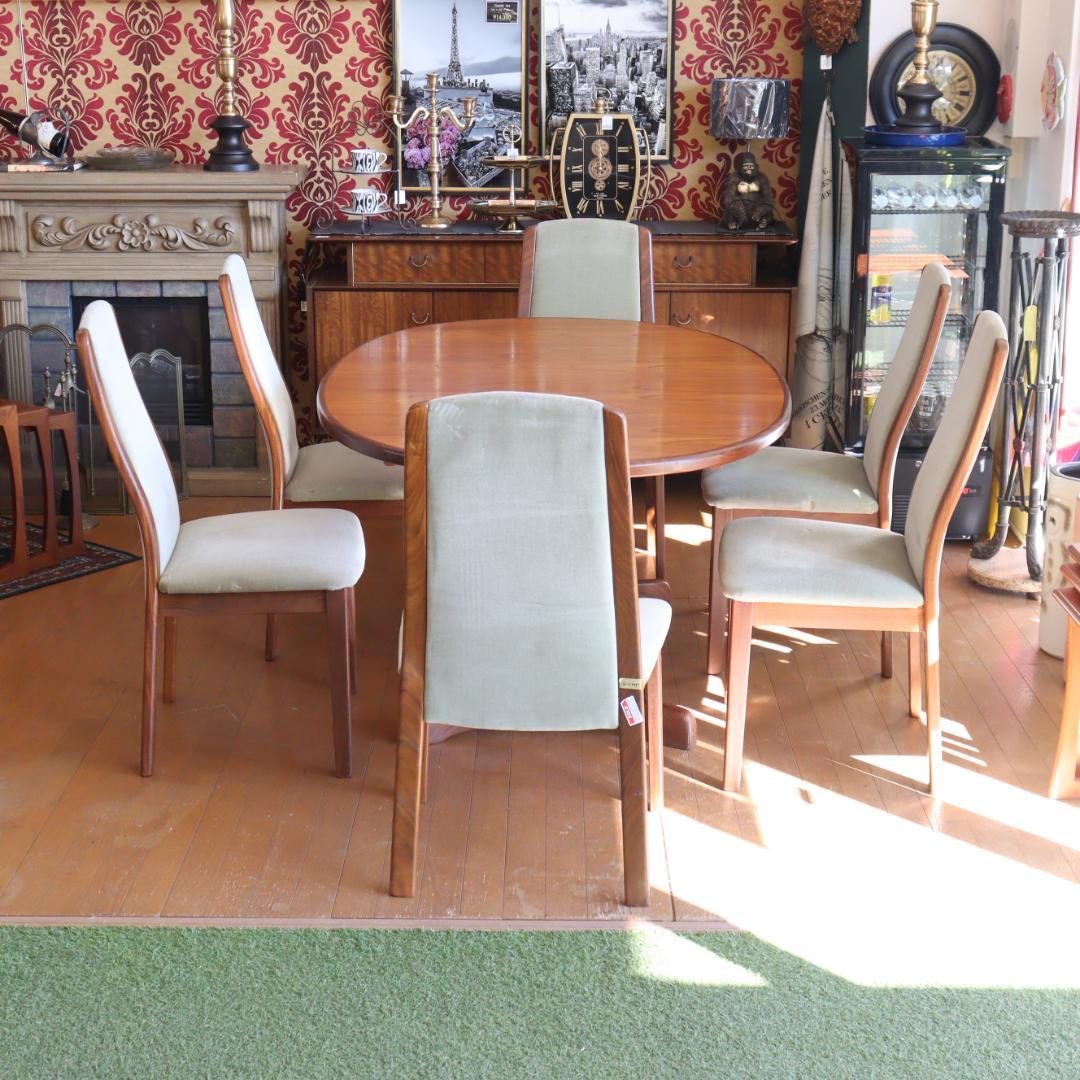 ダイニングテーブル ジープラン G-PLAN ホエールレッグ ヴィンテージ