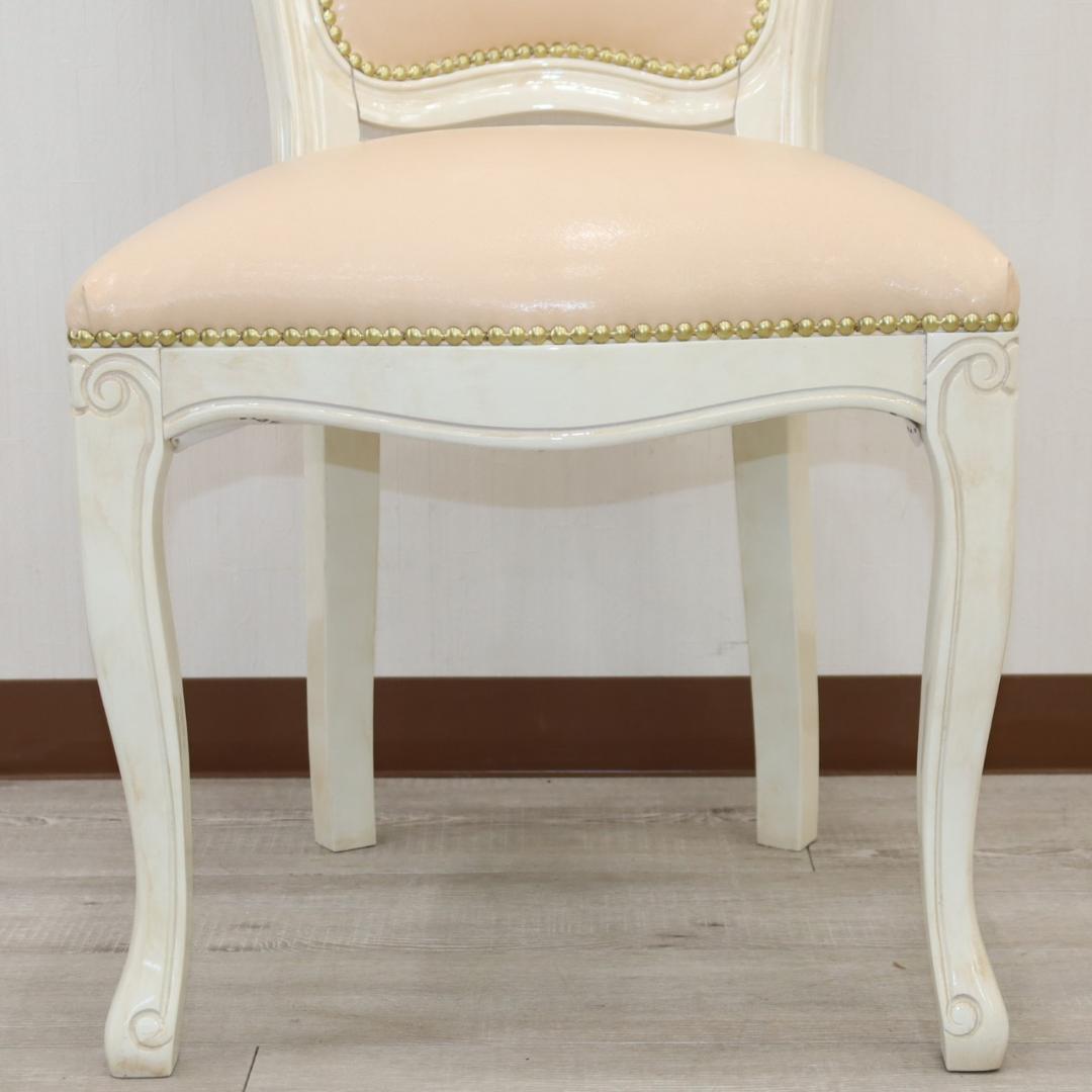 サルタレッリ ヴェルサイユ ダイニングチェア アイボリー 合皮 レザー