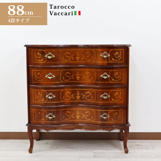 イタリア 4段 チェスト 茶 88cm 象嵌 猫脚 054/4