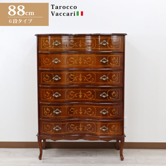 イタリア 6段チェスト 象嵌 88cm 猫脚 054/6