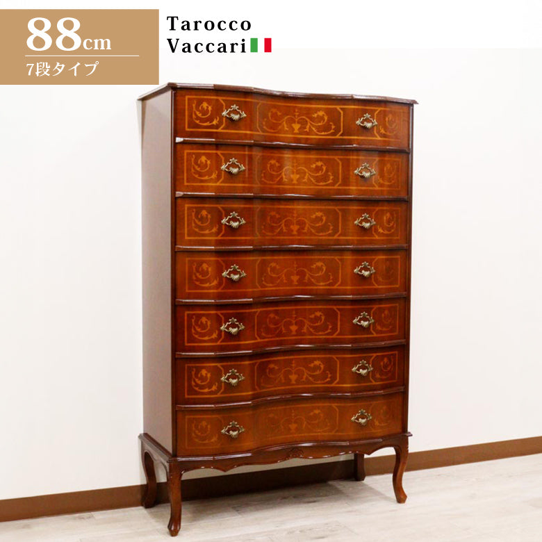イタリア 7段チェスト 象嵌 88cm 猫脚 054/7