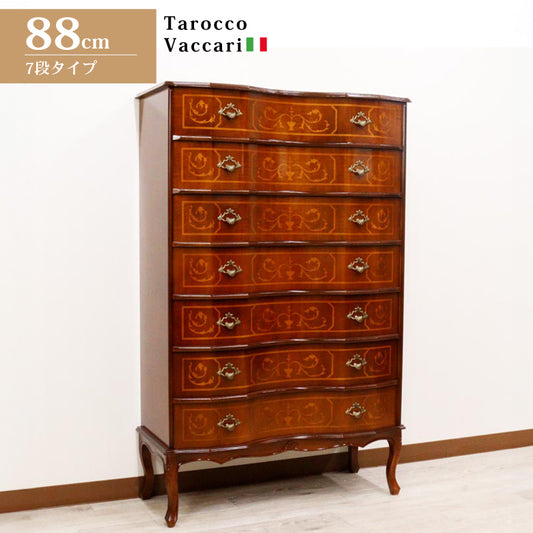 イタリア 7段チェスト 象嵌 88cm 猫脚 054/7