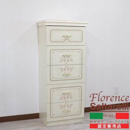 サルタレッリ フローレンス 5段チェスト アイボリー スリムチェスト