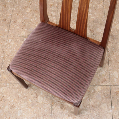 ダイニングチェア ネイサン NATHAN ヴィンテージ イギリス ミッドセンチュリー オリジナル