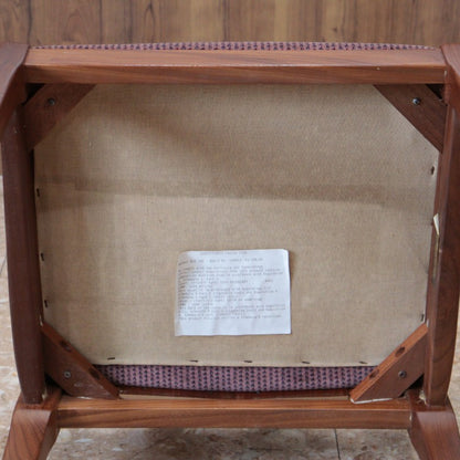 ダイニングチェア ネイサン NATHAN ヴィンテージ イギリス ミッドセンチュリー オリジナル