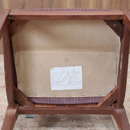 ダイニングチェア ネイサン NATHAN ヴィンテージ イギリス ミッドセンチュリー オリジナル