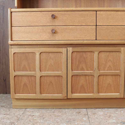 キャビネット ネイサン カップボード イギリス チーク 完成品 NATHAN