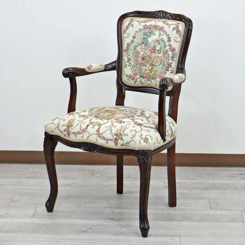 アームチェア イタリア ゴブラン 木製 猫脚 サロンチェア