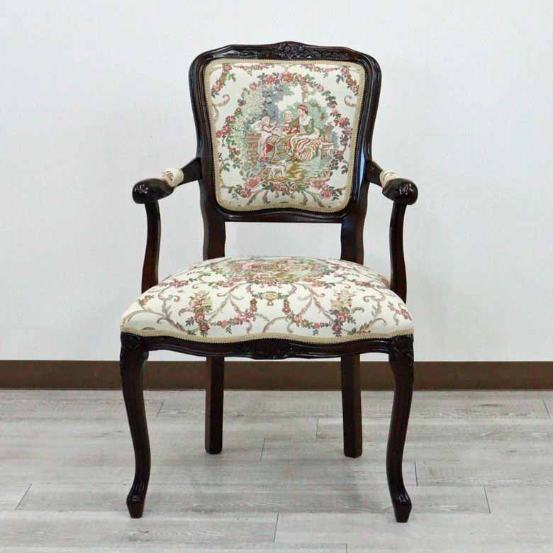 アームチェア イタリア ゴブラン 木製 猫脚 サロンチェア