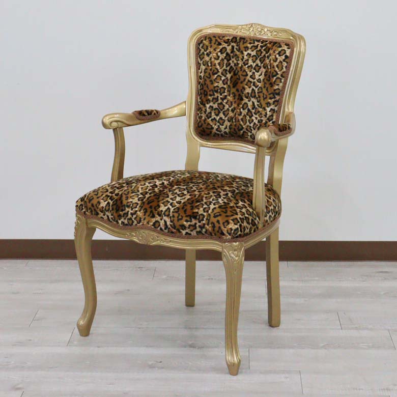 アームチェア イタリア ヒョウ柄・ゴールド 木製 猫脚 サロンチェア