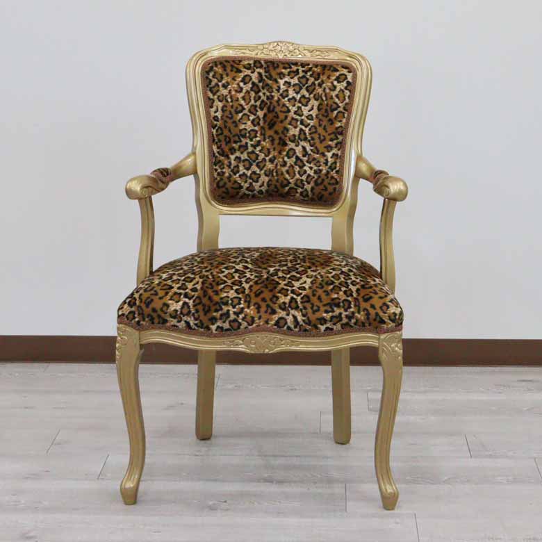 アームチェア イタリア ヒョウ柄・ゴールド 木製 猫脚 サロンチェア