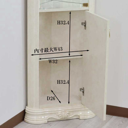 サルタレッリ アマルフィ コーナーキャビネット アイボリー ガラスケース