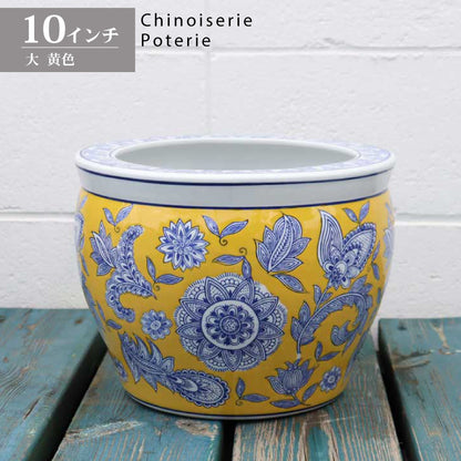 水鉢 大型 黄色 大 10号 火鉢 鉢カバー プランターカバー