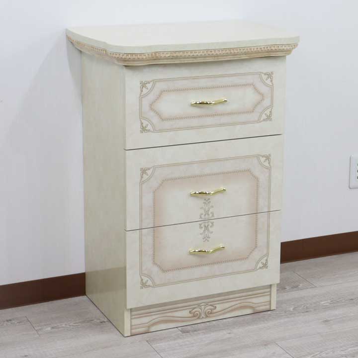 サルタレッリ アマルフィ 3段チェスト  アイボリー 3引出 ナイトテーブル