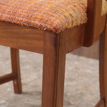 アームチェア マッキントッシュ McIntosh ヴィンテージ イギリス ミッドセンチュリー オリジナル