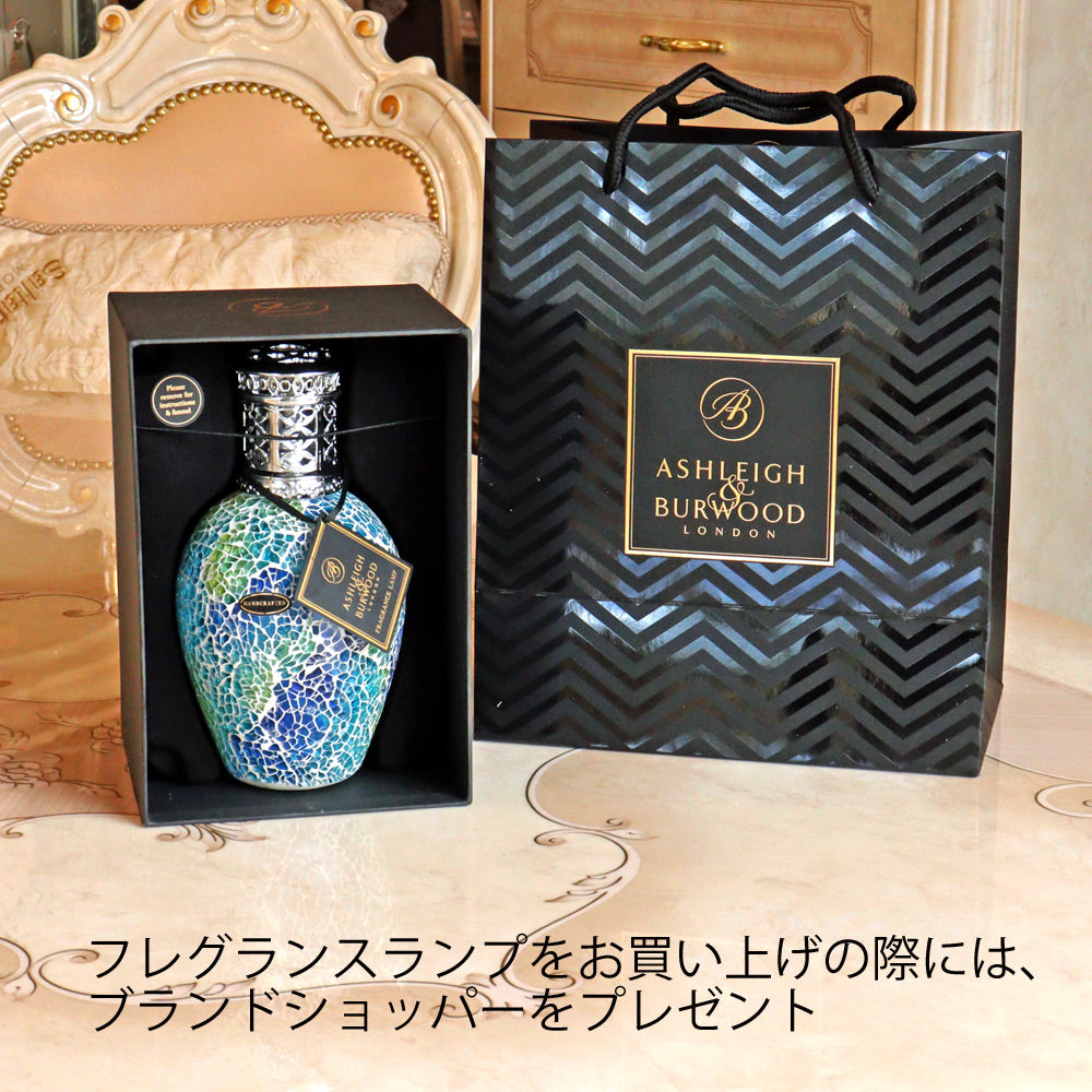 ルームフレグランス アシュレイ＆バーウッド フレグランスランプL エジプティアンサンセット