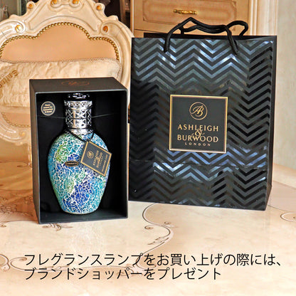 ルームフレグランス アシュレイ＆バーウッド フレグランスランプL エジプティアンサンセット