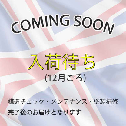 ローテーブル Vanson ヴィンテージ イギリス センターテーブル ヴァンソン