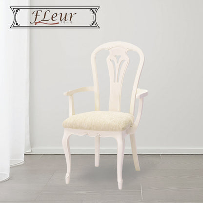 アームチェア ダイニングチェア 東海家具 フルール 454559