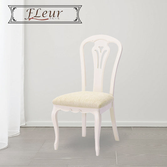 ダイニングチェア アンティークホワイト 白家具 姫 プリンセス おしゃれ かわいい フルール 454542