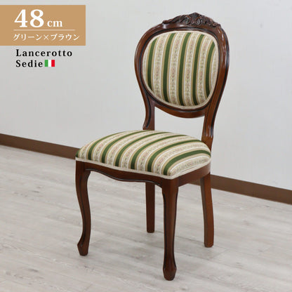 イタリア ダイニングチェア 猫脚 グリーンストライプ