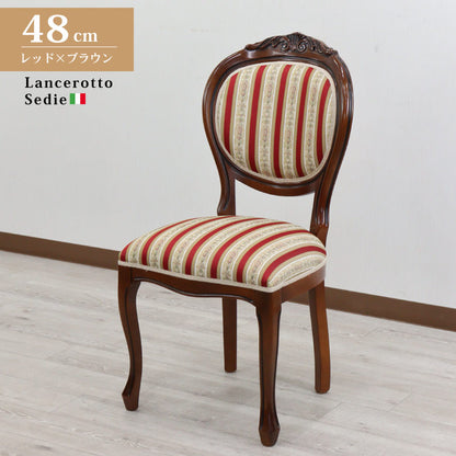 イタリア ダイニングチェア 猫脚 レッドストライプ