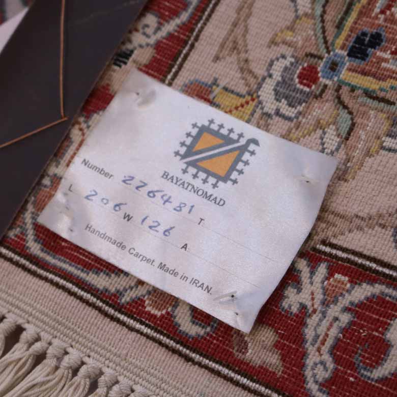 ペルシャ絨毯 206x126cm イスファハン カーペット ラグ 玄関マット persian rug バヤットノマド