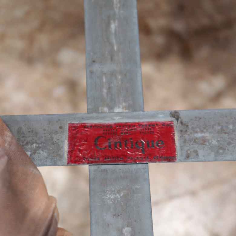 ウイングチェア CINTIQUE 1人掛けソファ ヴィンテージ イギリス ミッドセンチュリー