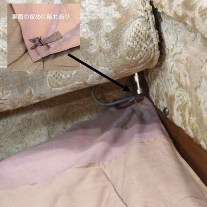 ウイングチェア CINTIQUE 1人掛けソファ ヴィンテージ イギリス ミッドセンチュリー