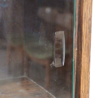 ブックケース Minty ヴィンテージ イギリス ミンティ スタッキング 本棚