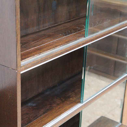 ブックケース Minty ヴィンテージ イギリス ミンティ スタッキング 本棚