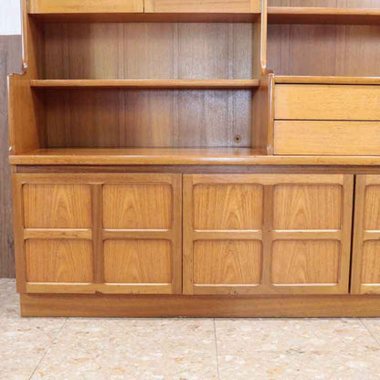 キャビネット ネイサン カップボード イギリス チーク 完成品 NATHAN