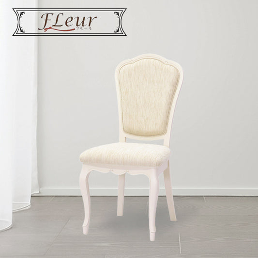 ダイニングチェア アンティーク ホワイト 木製 椅子 チェアー クラシック 白家具 姫 プリンセス フルールWH 東海家具 455969