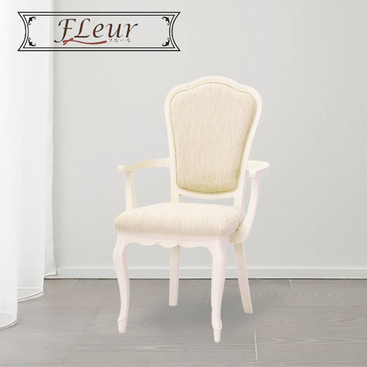 ダイニングチェア ホワイト 東海家具 アームチェア 木製 椅子 チェアー クラシック 白家具 姫 おしゃれ かわいいフルールWH 455945
