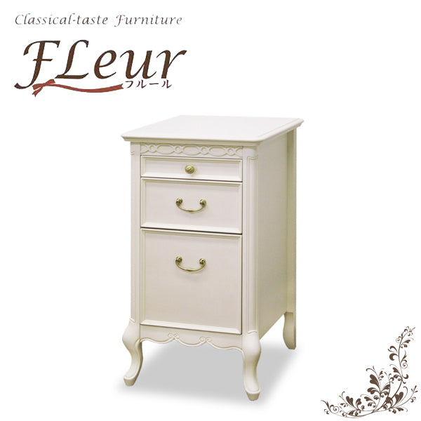 サイドチェスト アンティーク ホワイト コスメチェスト 木製 クラシック 白家具 フルールWH 東海家具 784328
