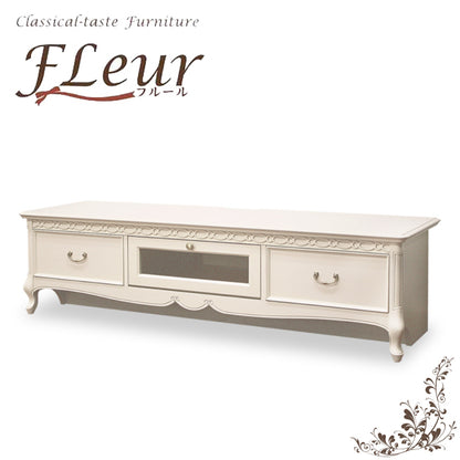 テレビ台 ローボード 150cm アンティークホワイト東海家具 テレビボード 木製 クラシック 白家具 姫 プリンセス フルール WH 784120