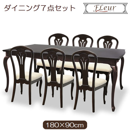 ダイニングテーブルセット 6人掛け 7点セット W180cm 東海家具 フルール DM チェアB マホガニー ダークブラウン 264318