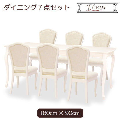 ダイニングテーブルセット 6人掛け 7点セット W180cm 東海家具 フルール WH チェアD マホガニー ホワイト 264523