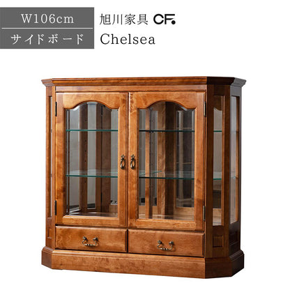 北海道民芸家具 国産家具 リビングボード ローキャビネット 引き出し付き 106cm Chelsea チェルシー 日本製