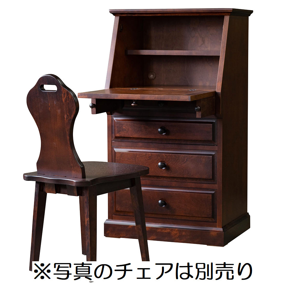 北海道民芸家具 国産家具 W60cm ライティングデスク ブラウン 北海 アンティーク