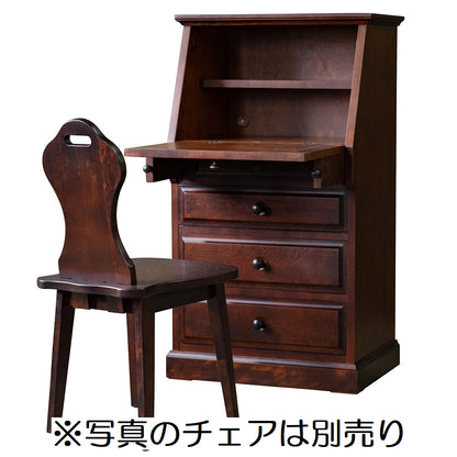 北海道民芸家具 国産家具 W60cm ライティングデスク ブラウン 北海 アンティーク