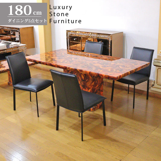 大理石 ダイニングテーブルセット 5点セット 180cm マーブル 4人用 本革チェア ブラック ダイニングセット 食卓 テーブル 石 鯉と龍