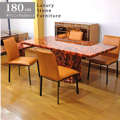 大理石 ダイニングテーブルセット 5点セット 180cm マーブル 4人用 本革チェア オレンジ ダイニングセット 食卓 テーブル 石 鯉と龍