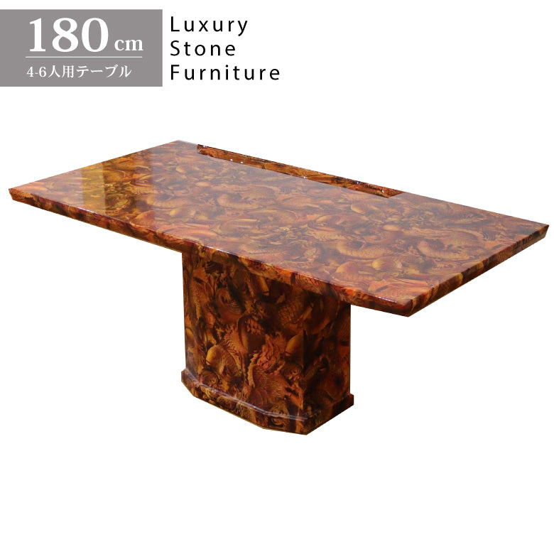 大理石 ダイニングテーブル180cm マーブル 4人用 エレガント ダイニング 食卓 テーブル 石 鯉と龍