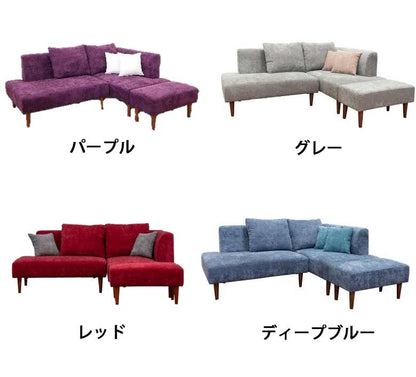 カウチソファ コーナーソファ L型 ベルベット ゆったり 大型 ごろ寝