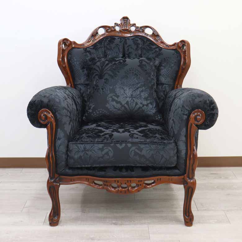 イタリア 1Pソファ ダマスク・ブラック  1人掛け 完成品