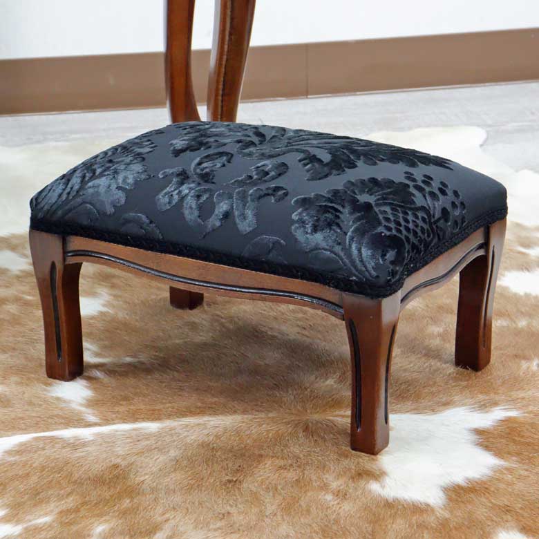 イタリア フットスツール ダマスク ブラック  補助椅子 玄関用 完成品